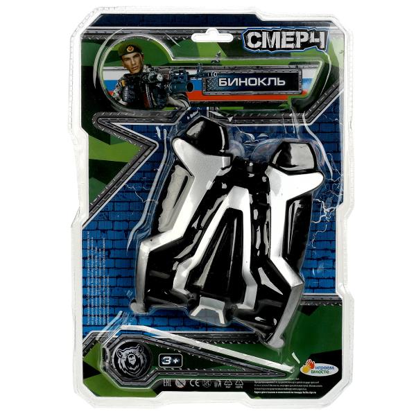 Binokl блист.19*28*6см ИГРАЕМ ВМЕСТЕ в кор.2*36шт