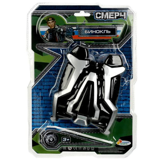 Binokl блист.19*28*6см ИГРАЕМ ВМЕСТЕ в кор.2*36шт