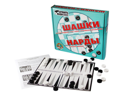 Шашки/нарды (малые) art.104