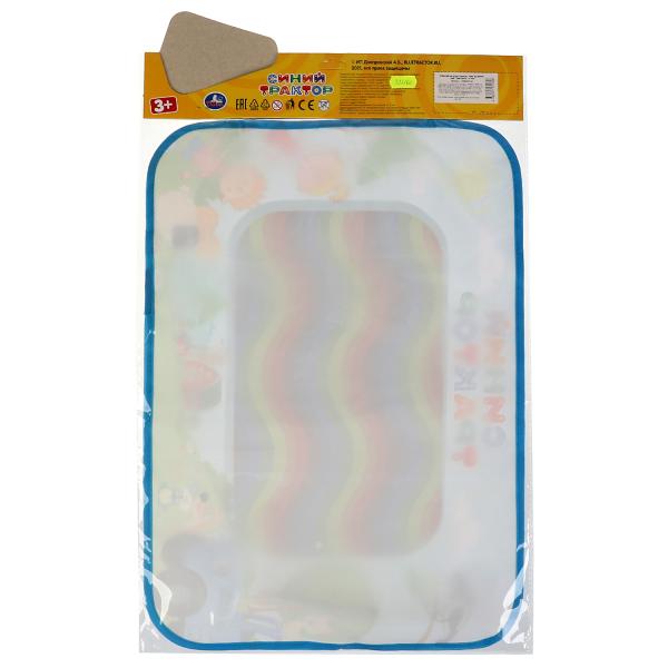 Couverture pour le transport de l'eau en Chine 1 marqueur, 35*50 cm. dans le paquet. Умка в кор.2*120шт