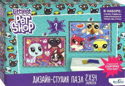 Пазл Набор 2х54 эл Littlest Pet Shop Веселые времена