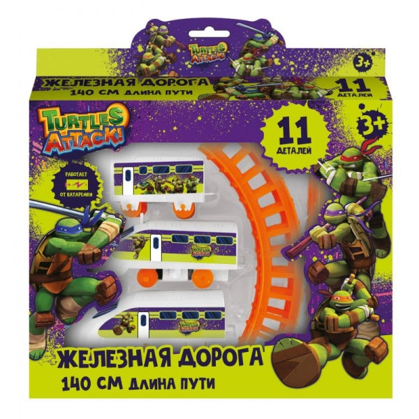 Железная дорога мультяшная черепашки, длина пути 140, кор.24*20*3,5см ТЕХНОДРАЙВ в кор.2*72шт