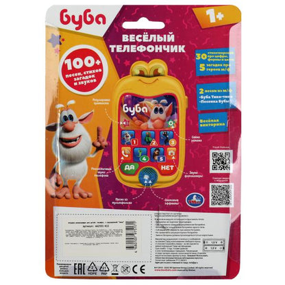 Веселый телефончик БУБА 100 песен,стихов,загадок,звуков.свет.блист.бат. Умка в кор.40шт