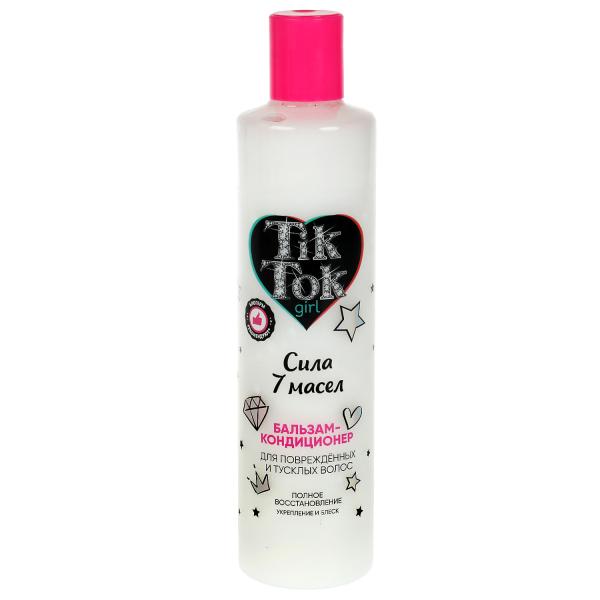 Baume reconstituant pour les cheveux et les chaussures de sport en sila 7 masel 300 ml TIK TOK GIRL en cor.6шт