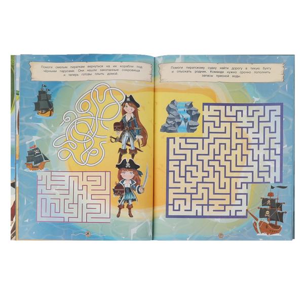 ПИРАТЫ. 75 лабиринтов. Активити А4. Головоломки. 5-7лет. 210х280 мм 64 стр. Умка в кор.30шт