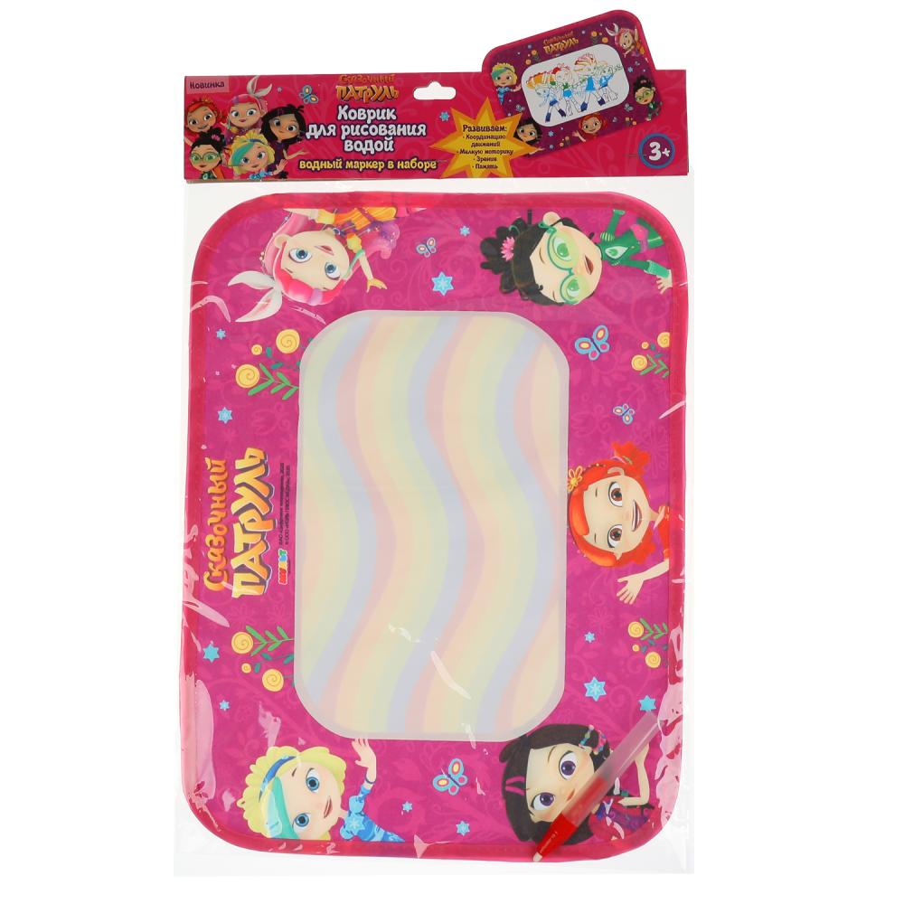 Умка. Коврик для рисования водой "Сказочный патруль" в пак. арт.1706K410-R5