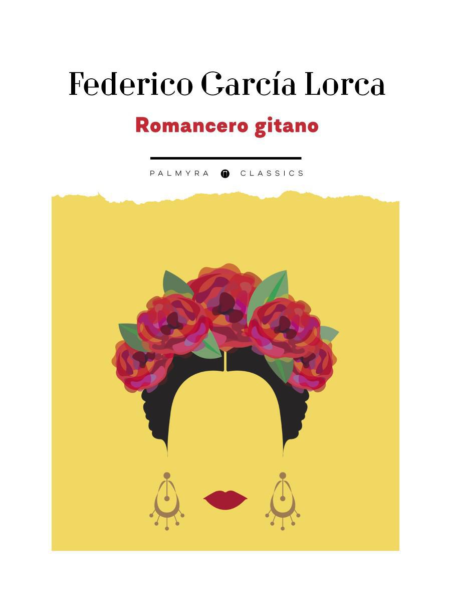 Romancero gitano: на исп.яз