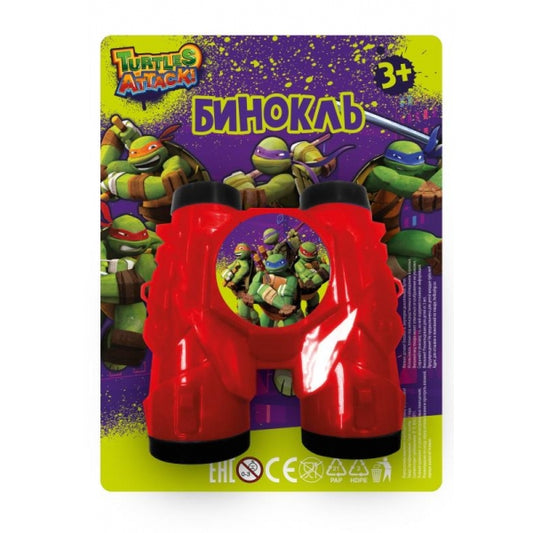 Бинокль черепашки, блист.17*21*6см ИГРАЕМ ВМЕСТЕ в кор.2*126шт