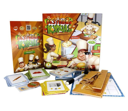 Наст. игра "Безумная кухня" (Муравей геймс)