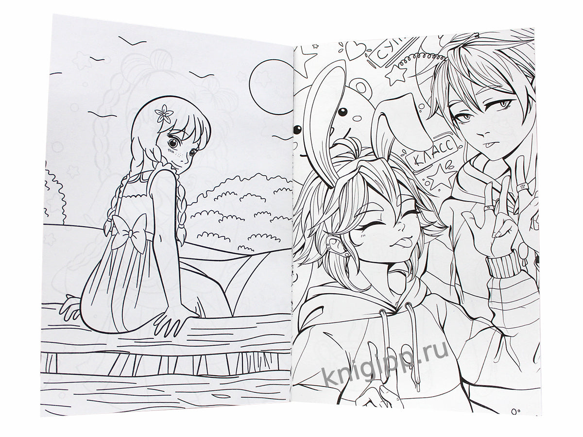 АНИМЕ-РАСКРАСКА. ГЕРОИ МАНГИ