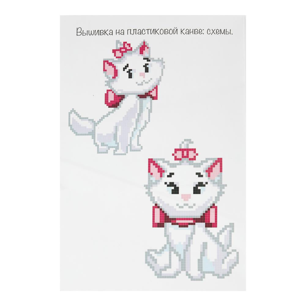 Вышивка на пластиковой канве кошечка мари MultiArt в кор.100шт
