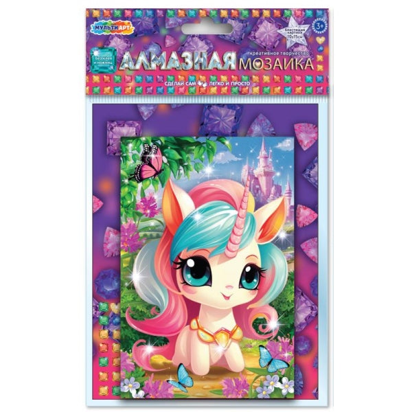 Mosaïque d'album 10*15, en forme de mosaïque, 100 pièces