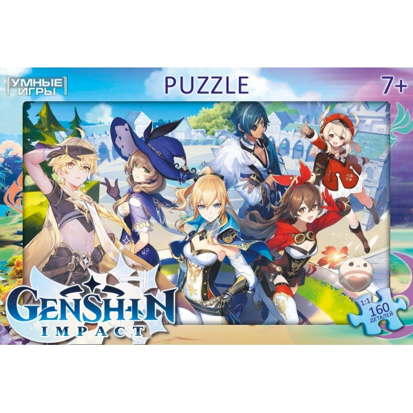 Genshin Impact. Пазл классический в коробке. 160 деталей. 285х190х33 мм. Умные игры в кор.12шт