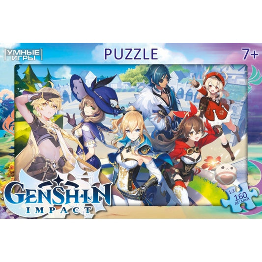 Genshin Impact. Пазл классический в коробке. 160 деталей. 285х190х33 мм. Умные игры в кор.12шт