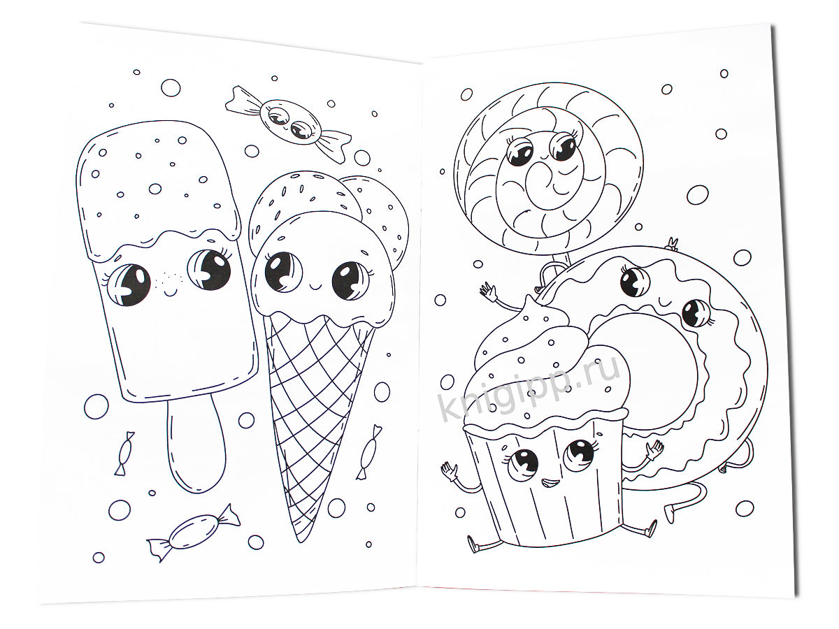 ЛЮБИМАЯ РАСКРАСКА эконом А4. НЯШКИ