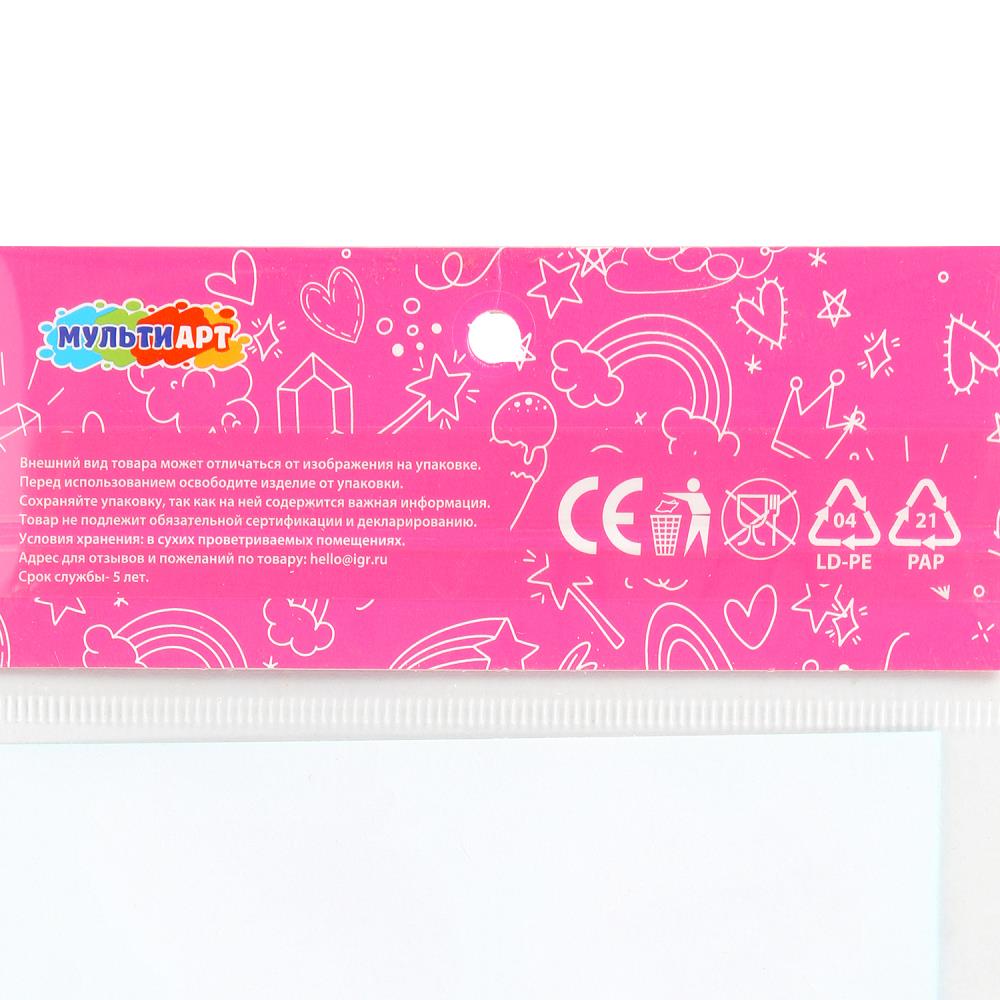 Наклейки бумажные 12х18 см, аксолотль МУЛЬТИ АРТ в кор.500шт