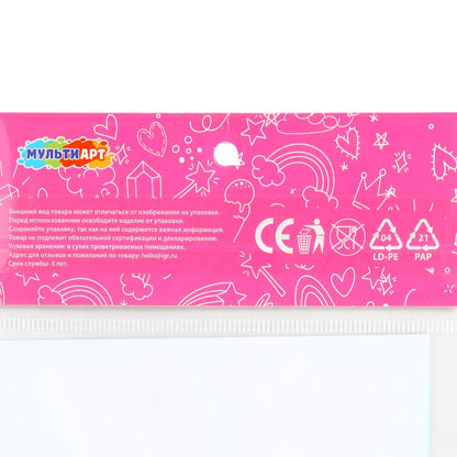 Наклейки бумажные 12х18 см, аксолотль МУЛЬТИ АРТ в кор.500шт