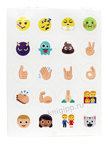100 НАКЛЕЕК. СМАЙЛИКИ