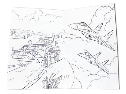 ЛЮБИМАЯ РАСКРАСКА эконом А4. БОЕВАЯ ТЕХНИКА