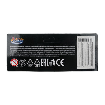 Пластизоль домашние животные 3 шт. dans le paquet. Рассказы о животных в кор.2*96наб