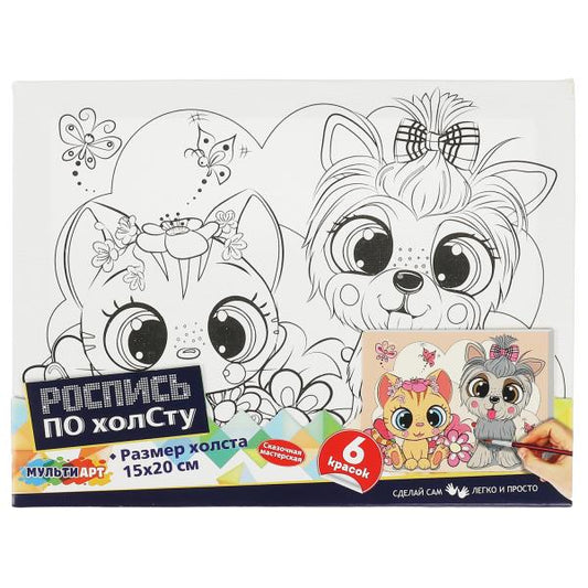 Набор д/дет тв-ва холст для росписи 15*20 см собачка и котик МУЛЬТИ АРТ в кор.48шт