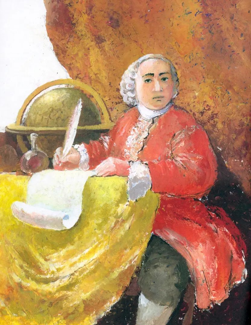 Ломоносов. Рыбак-академик. 2-е изд. Вып. 52