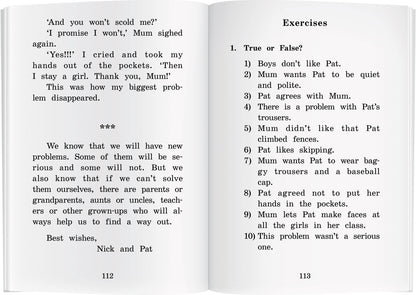 АК. Дневник Ника и Пэт.QR-код на аудиосопровождение