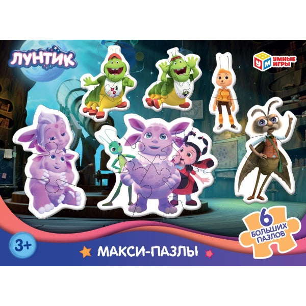 Лунтик. Игра-головоломка с фигур.дет.190х141х35 мм. Умные игры в кор.24шт