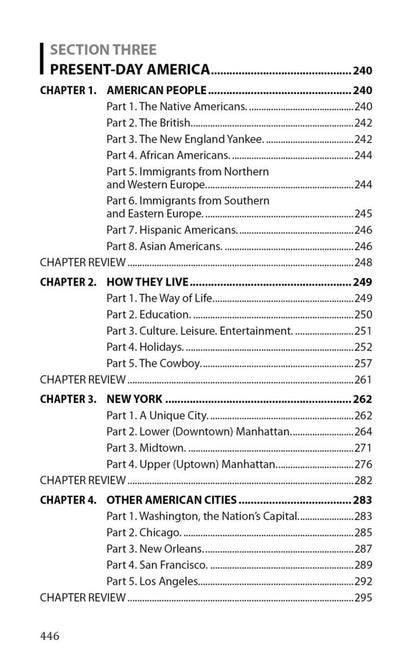 США = USA: пособие по страноведению: 2-е изд., испр (книга на англ.яз.)