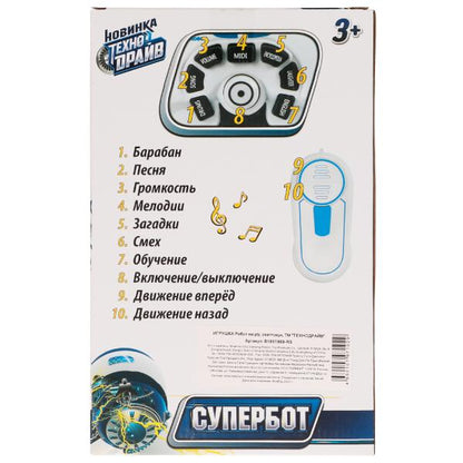 Робот супербот, на ру, свет/звук, в кор.23,5*14,5*9,5см ТЕХНОДРАЙВ в кор.2*30шт
