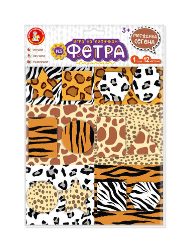 Игра на липучках "Методика Сегена" из фетра, набор № 4