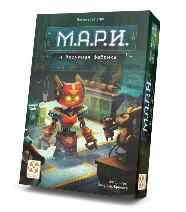 Стиль Жизни.Наст.игра "Мари безумная фабрика" арт.LS125