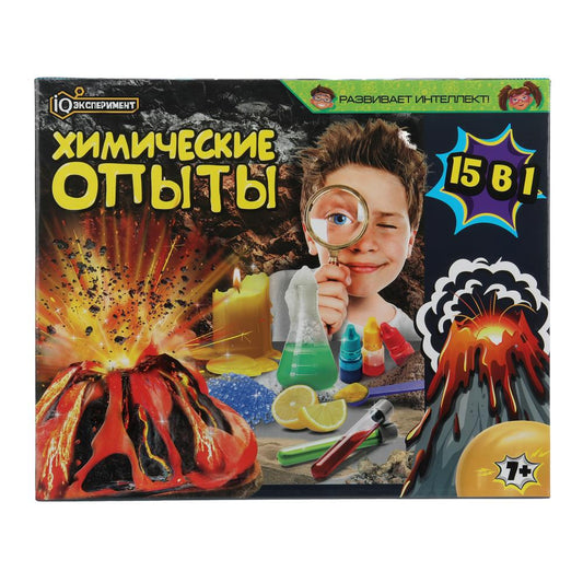 Набор опыта химии, 15-в-1 IQ Эксперимент в кор.8шт