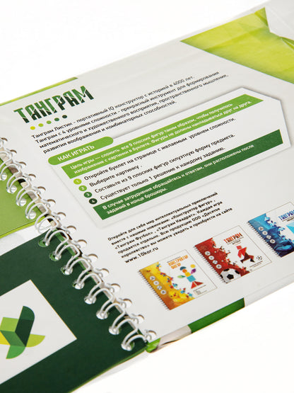 ИГРА МАГНИТНАЯ ГОЛОВОЛОМКА ТАНГРАМ "ЛИСТИК" в кор.50шт