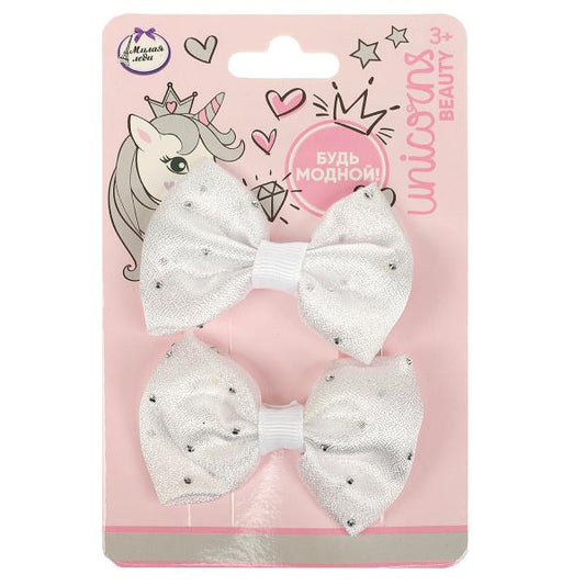 Accessoires pour bébé et fille, en argent, 2 pièces, MIJL, LEI, jusqu'à 10 pièces, en cor.100