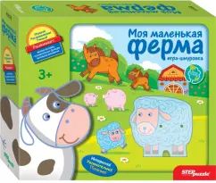 Развивающая игра из дерева "Моя маленькая ферма"