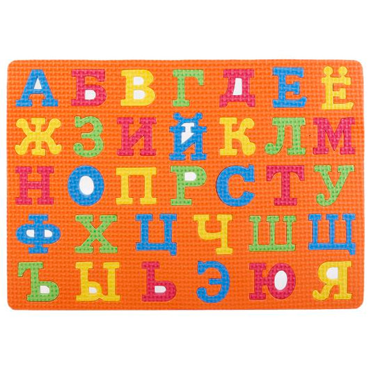 МИНИ-КОВРИК СБОРНЫЙ "ИГРАЕМ ВМЕСТЕ" "ЛЮБИМЫЕ ГЕРОИ ЭКРАН" С АЛФАВИТОМ, 33 ЭЛЕМ. В ПАК. в кор.2*180шт