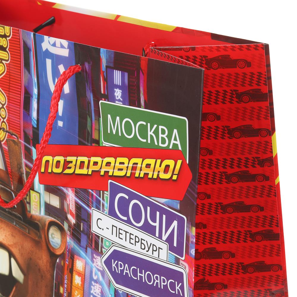 Пакет подарочный глянцевый xl,машинки,140 гр/м2 ЧУДО ПРАЗДНИК в кор.5*12шт
