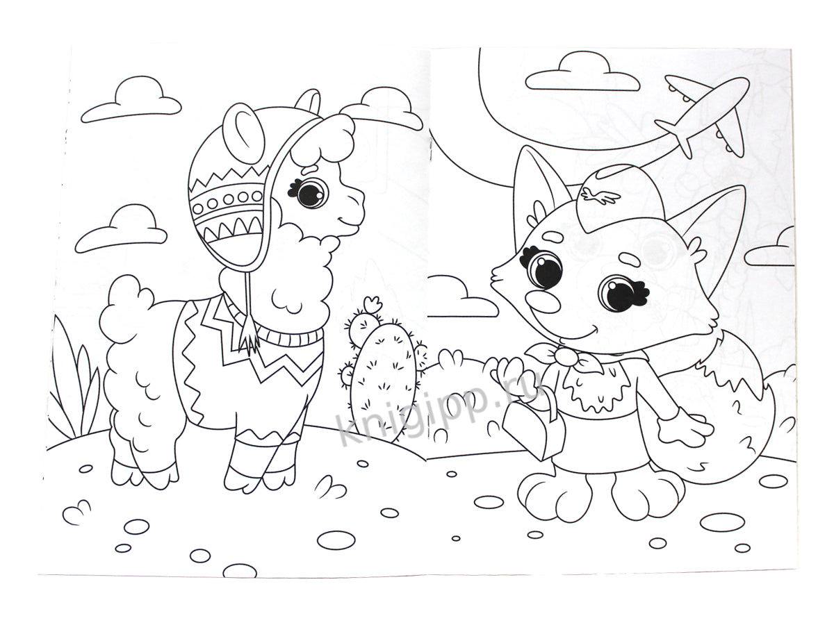 МОЯ РАСКРАСКА А4 чёрная. МАЛЫШИ-ЗВЕРЯТА