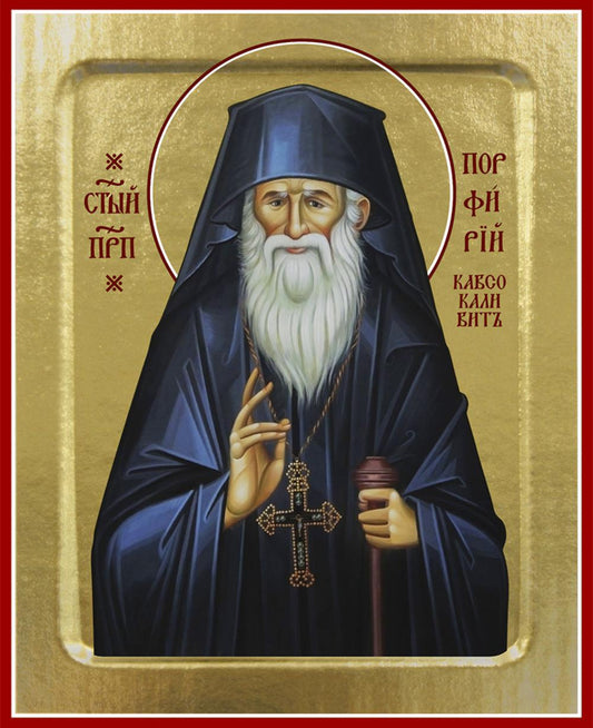 Икона Порфирия Кавсокаливита, преподобного (на дереве): 125 х 160