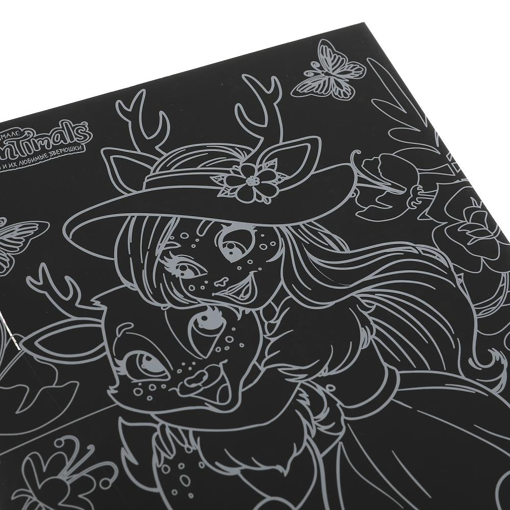 SCRATCHART-SILV-EN1 313946 Набор д/дет творчества ЭНЧЕНТИМАЛС гравюра 18*24 см, серебряная МУЛЬТИ