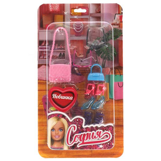 Карапуз. Аксессуары для кукол "Модница" для Софии, обувь,очки,сумочка, блистер, арт.AC11-S-BB