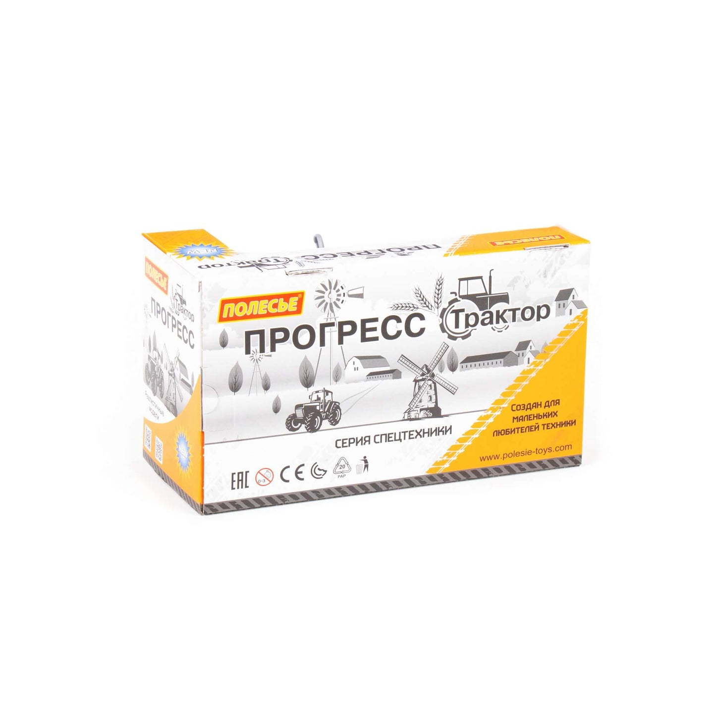 Полесье. Погрузчик "Прогресс" инерционный (оранжевый) (в коробке) арт.91802 /12