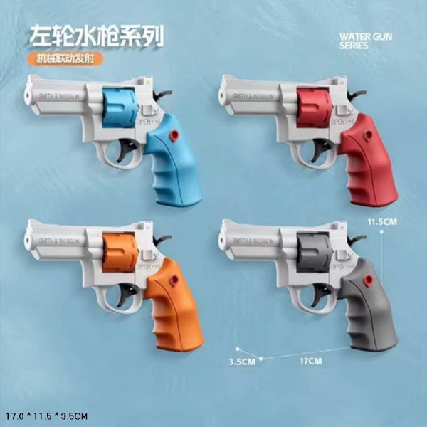 Vous avez un pistolet, faites-le avec votre assortiment. dans le paquet. dans кор.260шт
