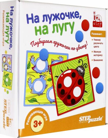 89824 Развивающая игра "На лужочке, на лугу" (IQ step)