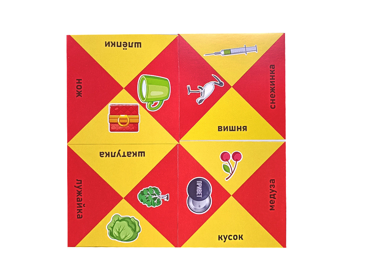 Игра логопедическая настольная "Логопазл. Отработка сложного звука" С, З, Ш, Ж