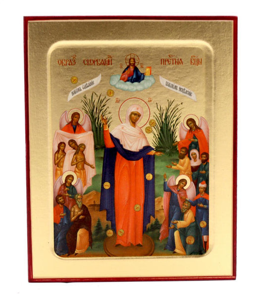 Икона Пресвятой Богородицы, Всех Скорбящих Радость (с грошиками) (на дереве): 125 х 160