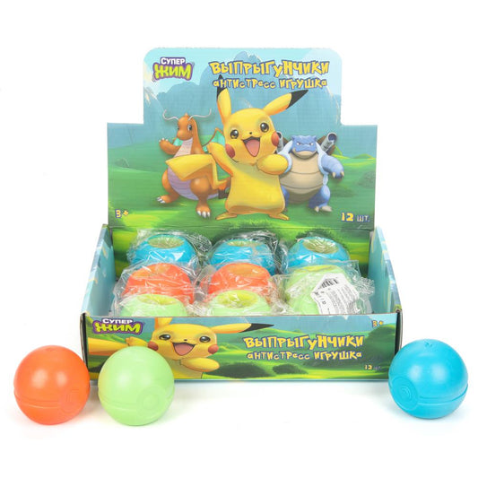 Супер мялка, выпрыгунчики фар желтый зверек, фар Супер Жим уп-12шт в кор.8уп