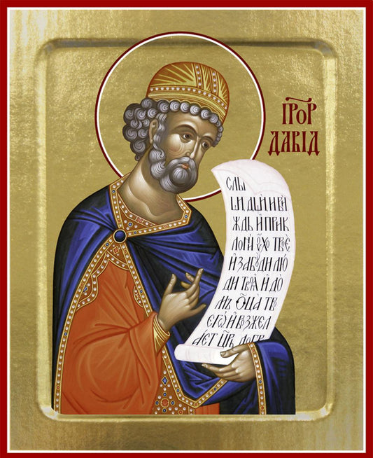 Икона Давида, святого царя (на дереве): 125 х 160