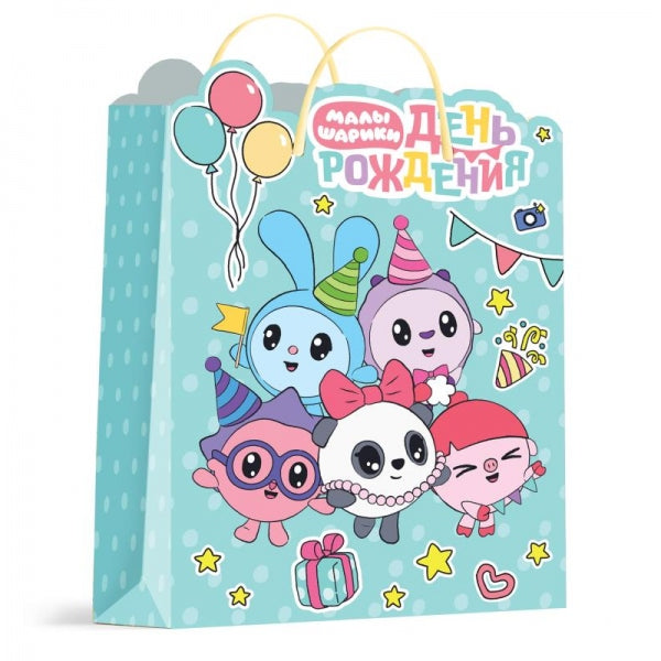 Пакет подарочный креативный Малышарики l, вырубка,190 гр/м2 ЧУДО ПРАЗДНИК в кор.10*12шт